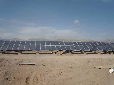 Planta de pesca solar de 200 MW, Tianjin China