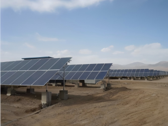 Planta de pesca solar de 202 MW, Tianjin China