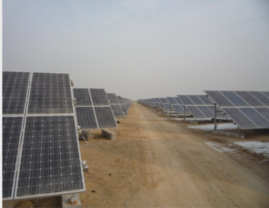 Planta de pesca solar de 202 MW, Tianjin China