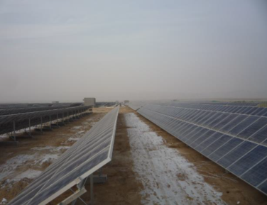 Planta de pesca solar de 202 MW, Tianjin China
